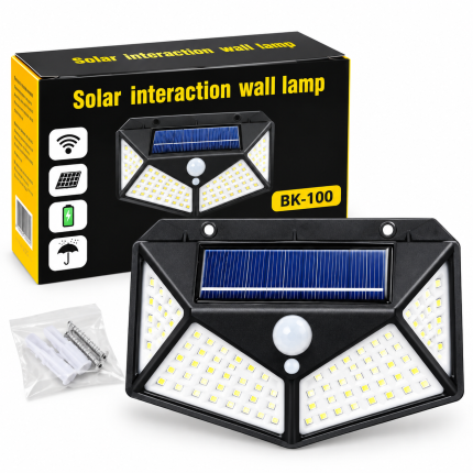 BK-100 Solar Interaction Wall Lamp