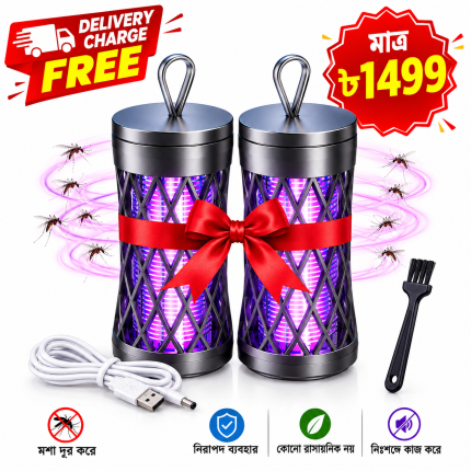 mosquito killer lamp--Black-direct plug 2 pis combo