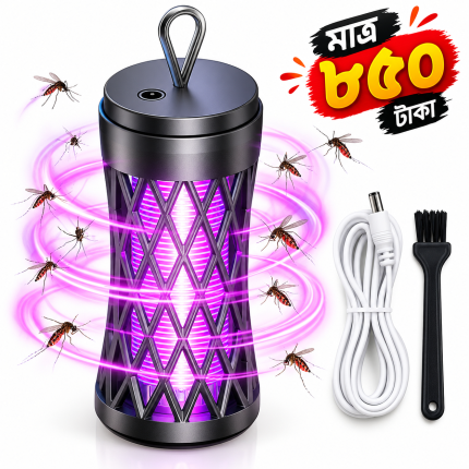 mosquito killer lamp--Black-direct plug